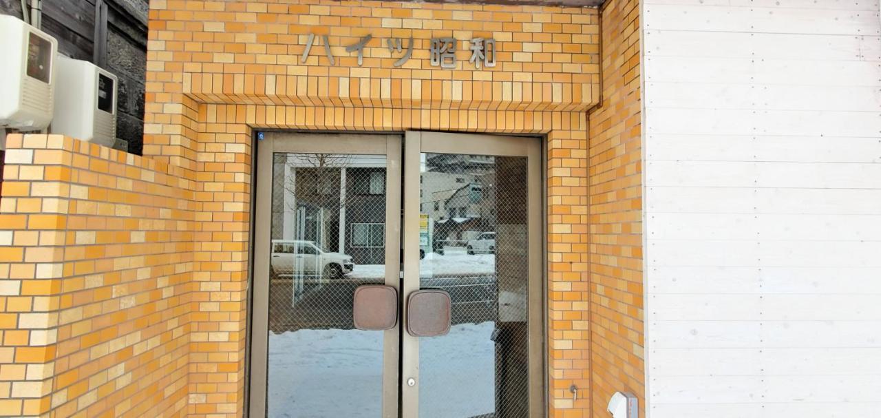 札幌市中心部大通公園まで徒歩十分観光移動に便利なロケーションh702 Екстериор снимка